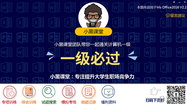 新澳門開獎結(jié)果2025開獎記錄詳解，澳門開獎結(jié)果及最新開獎記錄深度解析