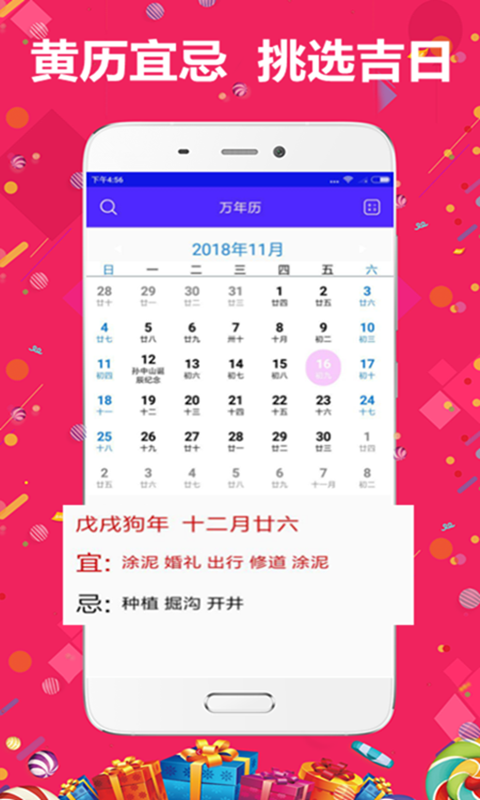 精準管家婆，7777788888的秘密武器，精準管家婆的秘密武器，7777788888的神秘力量