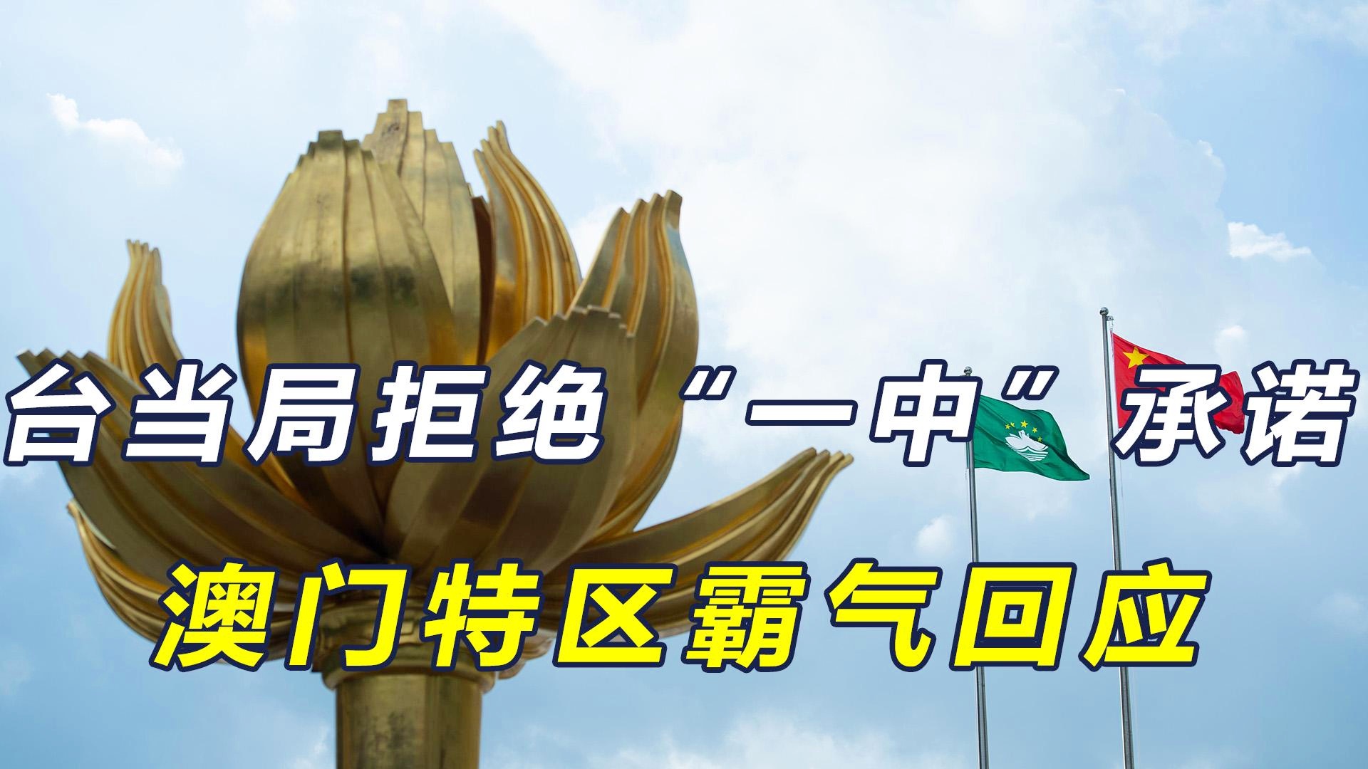 澳門一碼一肖一待一中今晚的秘密與解析，澳門今晚一碼一肖一待一中秘密揭曉與解析