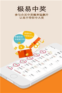 澳門正版49圖庫資料免費(fèi)，探索與解析，澳門正版49圖庫資料解析與探索