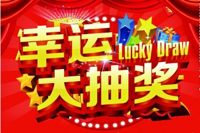 王中王生活幽默解一肖——探尋生肖魅力與生活智慧，王中王解生肖，探尋生肖魅力，分享生活智慧與幽默