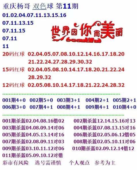 揭秘4887免費資料大全，一站式資源獲取平臺，助力你的成長與成功！，揭秘，一站式資源獲取平臺4887免費資料大全，助力成長與成功！