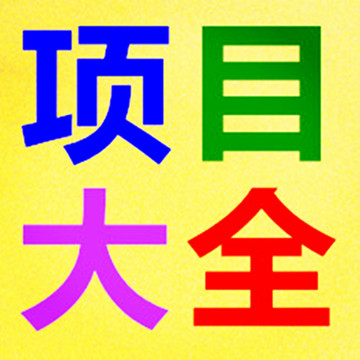 王中王018期子一生肖，深度解讀與SEO優(yōu)化策略，王中王018期子一生肖，深度解讀與SEO策略揭秘