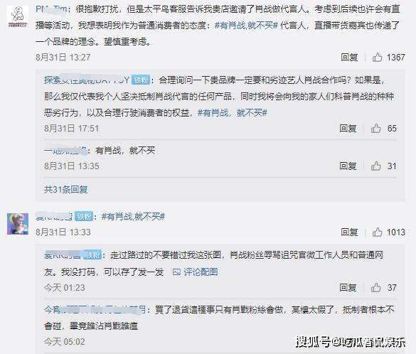 三肖三期必出三肖三碼微博，揭秘彩票背后的秘密與策略，揭秘彩票秘密與策略，三肖三期必出三肖三碼微博揭秘彩票真相