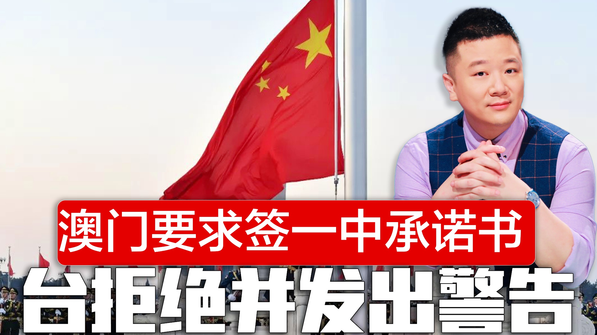 澳門一碼一肖一特一中準選今晚，探索真實與運氣之間的微妙平衡，澳門一碼一肖一特一中今晚揭曉，真實與運氣的微妙博弈
