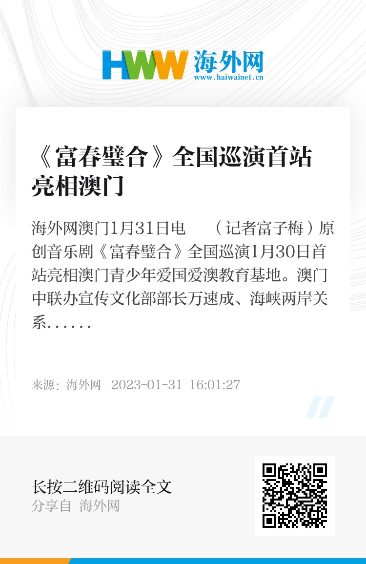 澳門六和合開獎(jiǎng)結(jié)果記錄，探索與解析，澳門六和合開獎(jiǎng)結(jié)果記錄深度解析