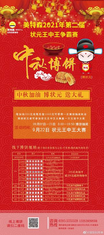 2021王中王資料解析與一肖中v的奧秘探索，王中王資料深度解析與一肖奧秘探索，揭秘真相與探索未知