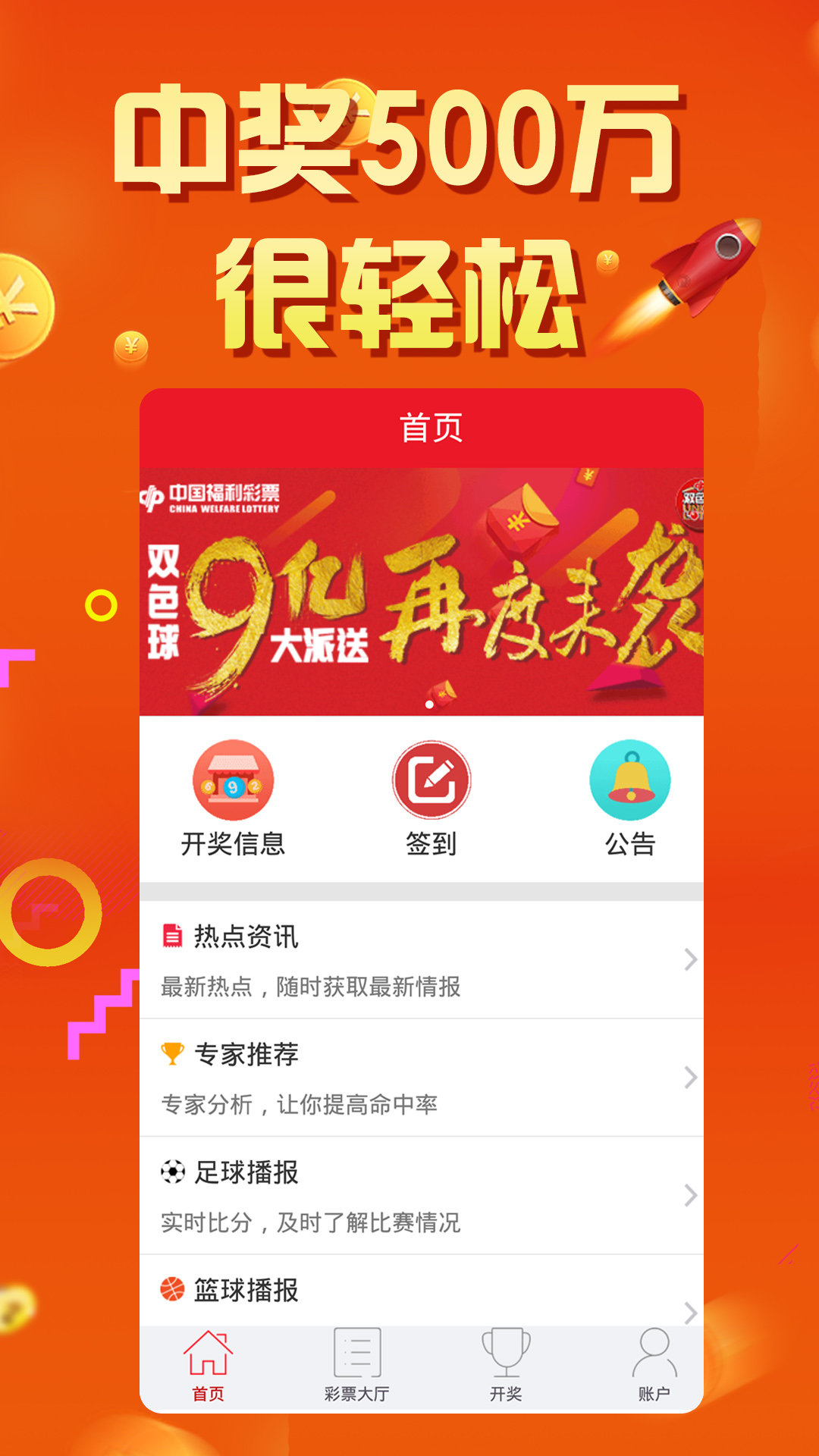 王中王與生肖之謎，揭秘打一肖背后的故事，王中王與生肖之謎，揭秘背后故事，探尋生肖文化中的秘密