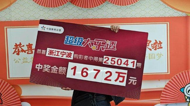 揭秘王中王資料一肖中特，com大贏家的秘密武器，揭秘王中王資料一肖中特，揭秘大贏家秘密武器，探尋成功之道