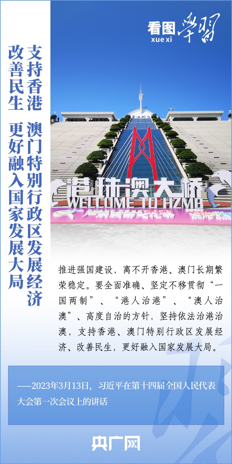 王中王平特一肖消圖，深度解析與SEO優(yōu)化策略，王中王平特一肖消圖深度解析與SEO優(yōu)化策略探討