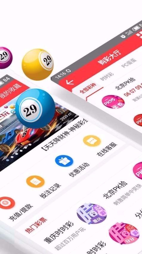 澳門一肖一碼，揭秘與探索，澳門一肖一碼，揭秘與探索之旅
