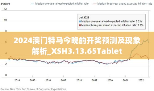 新澳門今晚開(kāi)特馬，探索澳門博彩文化背后的秘密，澳門博彩文化揭秘，探尋特馬背后的秘密