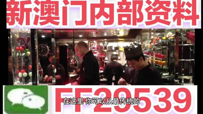 預(yù)測澳門今晚彩票開獎(jiǎng)號(hào)碼，探索未來的幸運(yùn)數(shù)字之旅（關(guān)鍵詞，澳門彩票、開獎(jiǎng)號(hào)碼、預(yù)測、未來），澳門彩票未來開獎(jiǎng)號(hào)碼預(yù)測，探索幸運(yùn)數(shù)字之旅