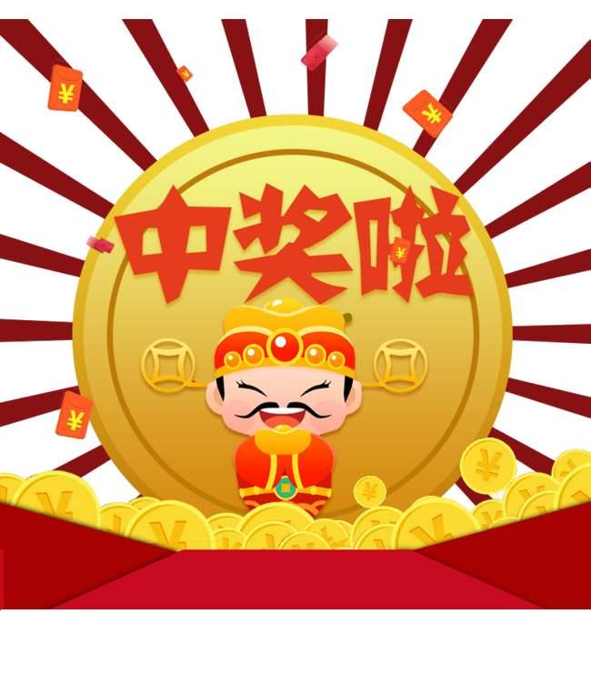 香港王中王最快開獎(jiǎng)結(jié)果出爐
