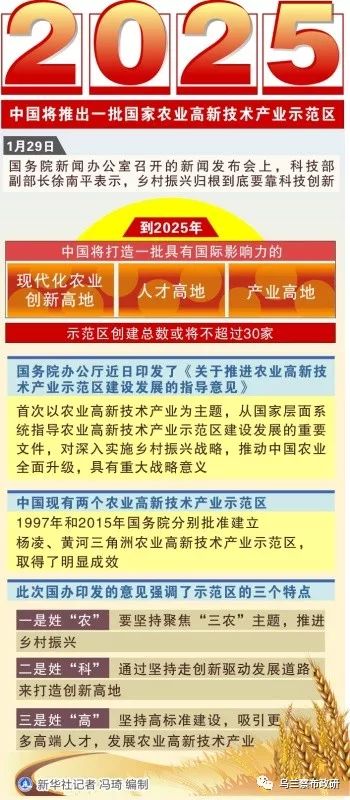 澳門(mén)正版掛牌圖，探索未來(lái)的機(jī)遇與挑戰(zhàn)，澳門(mén)正版掛牌圖，未來(lái)機(jī)遇與挑戰(zhàn)的探索