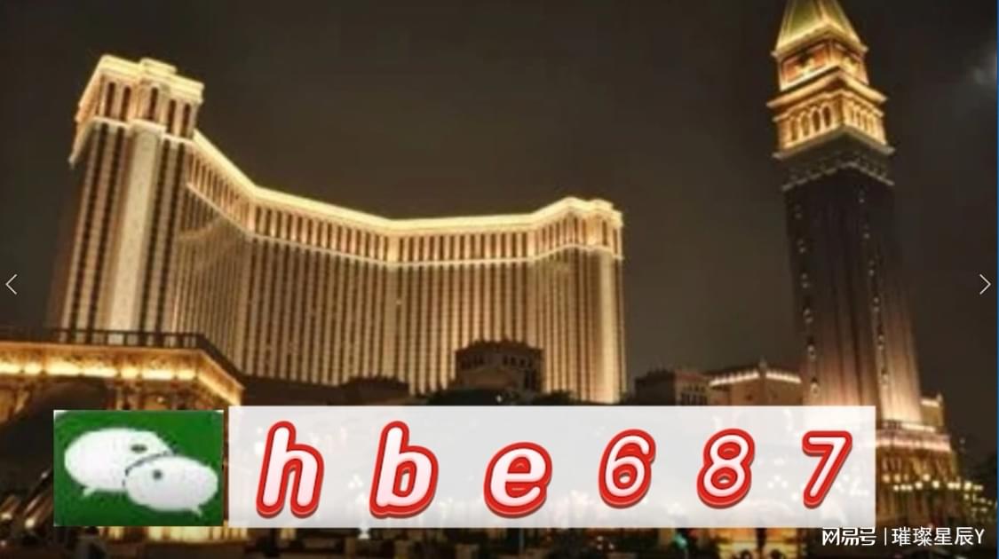 澳門正版資料大全，探索與解析，澳門正版資料大全，深度探索與全面解析