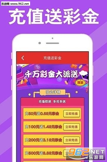 新澳天天開獎資料大全第1050期，全方位解讀與深度分析，新澳天天開獎資料大全第1050期深度解讀與分析