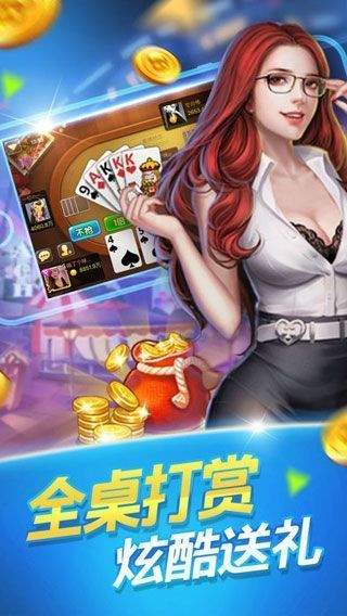 澳門六開彩開獎結(jié)果金牛，揭秘彩票背后的秘密，澳門六開彩與金牛開獎背后的秘密揭曉