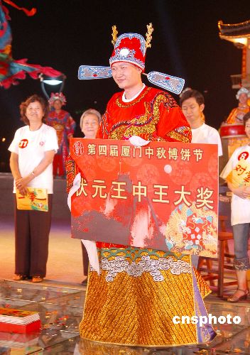 王中王鐵數(shù)盤(pán)皿肖選一肖，深度解析與SEO優(yōu)化策略，王中王鐵數(shù)盤(pán)皿肖選一肖深度解析與SEO策略指南