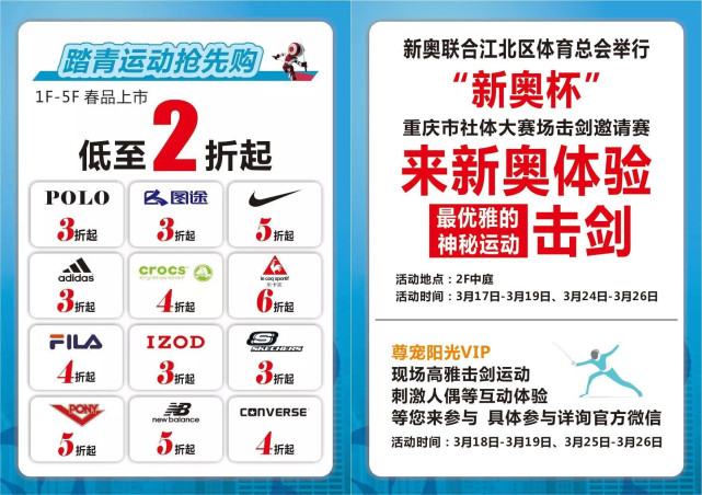 新奧門一碼一肖100，探索與揭秘的奇妙旅程，探索與揭秘，新奧門一碼一肖100的奇妙旅程