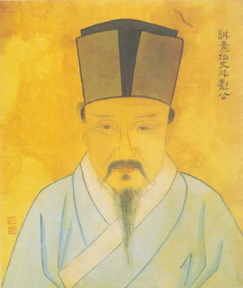 揭秘劉伯溫六肖中一的神秘預測——探尋古代智慧的奧秘，揭秘劉伯溫六肖中一預測，探尋古代智慧的神秘奧秘