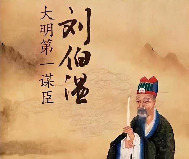 劉伯溫六肖選一肖，揭秘古代預(yù)測(cè)傳奇，劉伯溫六肖選一肖，揭秘古代預(yù)測(cè)傳奇之謎