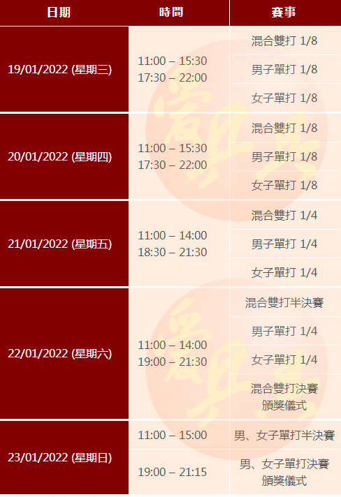 澳門一碼一碼精準(zhǔn)預(yù)測(cè)，張子慧的預(yù)測(cè)秘密，澳門一碼一碼精準(zhǔn)預(yù)測(cè)揭秘，張子慧預(yù)測(cè)秘密探究