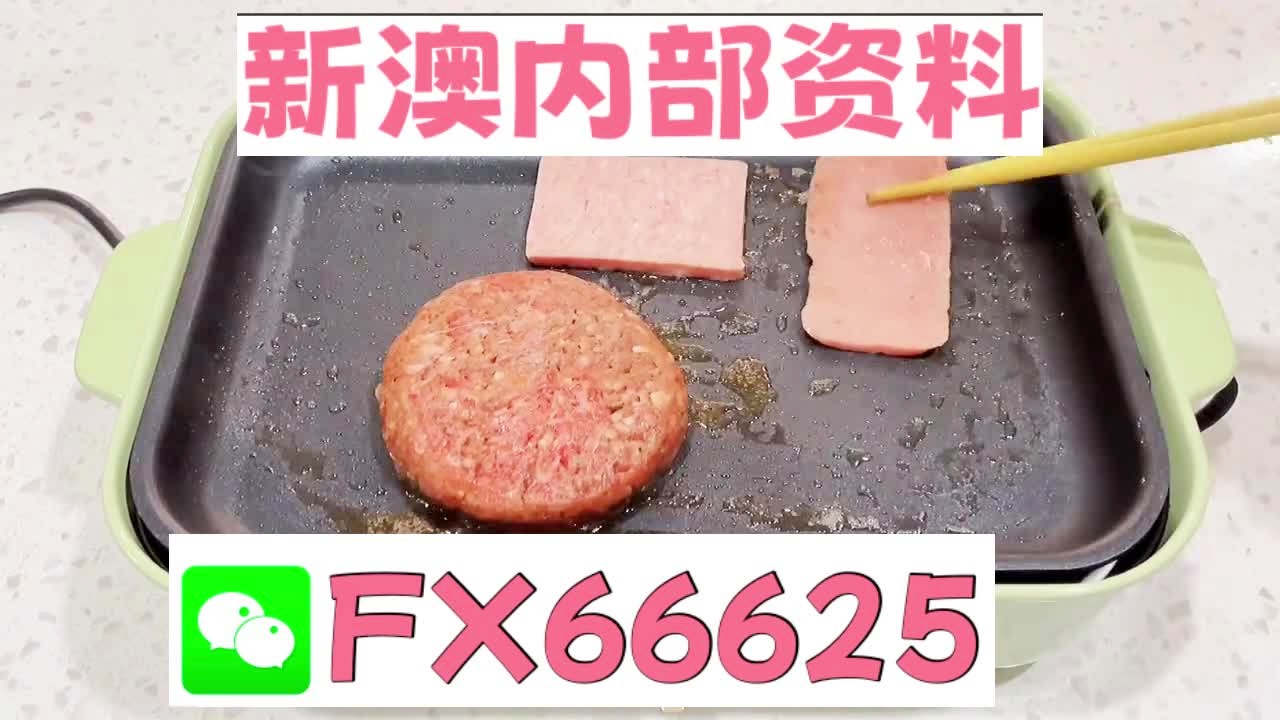 彩票開(kāi)獎(jiǎng)體驗(yàn)探索