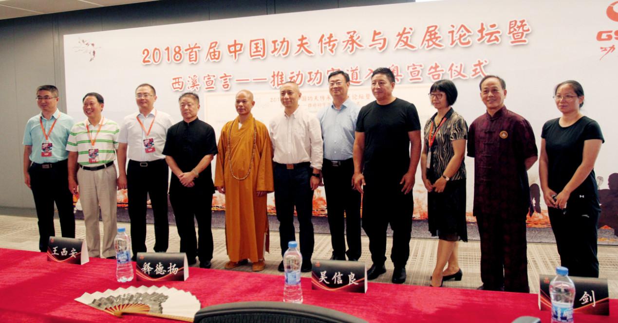 王中王論壇一肖，深度解析與SEO優(yōu)化策略，王中王論壇一肖深度解析與SEO優(yōu)化策略探討