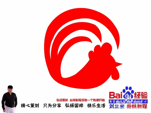 王中王070期指一生肖，深度解讀與SEO優(yōu)化策略，王中王070期生肖深度解讀與SEO優(yōu)化策略全解析