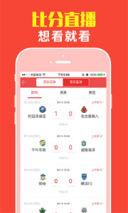 王中王四有精選一肖，深度解析與SEO優(yōu)化策略，王中王四有精選生肖，深度解析與SEO優(yōu)化策略全攻略