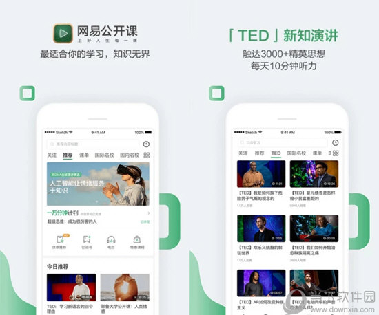 澳門六開獎(jiǎng)開獎(jiǎng)結(jié)果，最新動(dòng)態(tài)與解讀，澳門六開獎(jiǎng)最新結(jié)果、動(dòng)態(tài)及解讀