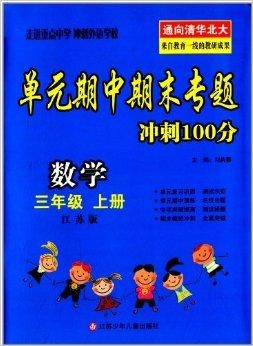 澳門三肖三碼精準(zhǔn)預(yù)測(cè)，揭秘黃大仙的神秘面紗與秘密技巧（100%準(zhǔn)確），澳門三肖三碼精準(zhǔn)預(yù)測(cè)揭秘，黃大仙的神秘面紗與獨(dú)門技巧（百分百準(zhǔn)確率）
