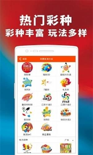 精準(zhǔn)管家婆，77777與88888的完美結(jié)合，精準(zhǔn)管家婆，77777與88888的卓越融合之道