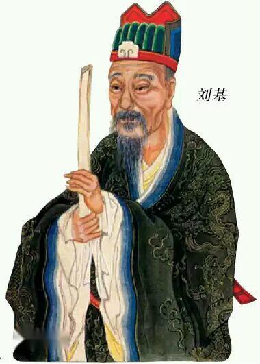 劉伯溫先生平特一肖的傳奇人生與智慧解讀，劉伯溫平特一肖傳奇人生，智慧解讀之旅