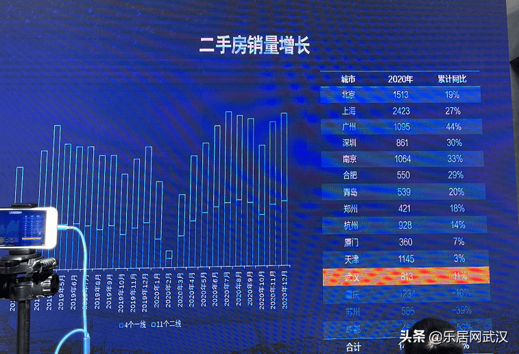 2025新奧精準(zhǔn)資料免費(fèi)大全078期——全方位獲取精準(zhǔn)信息的指南，2025新奧精準(zhǔn)資料免費(fèi)大全078期——全方位獲取精準(zhǔn)信息的實(shí)用指南
