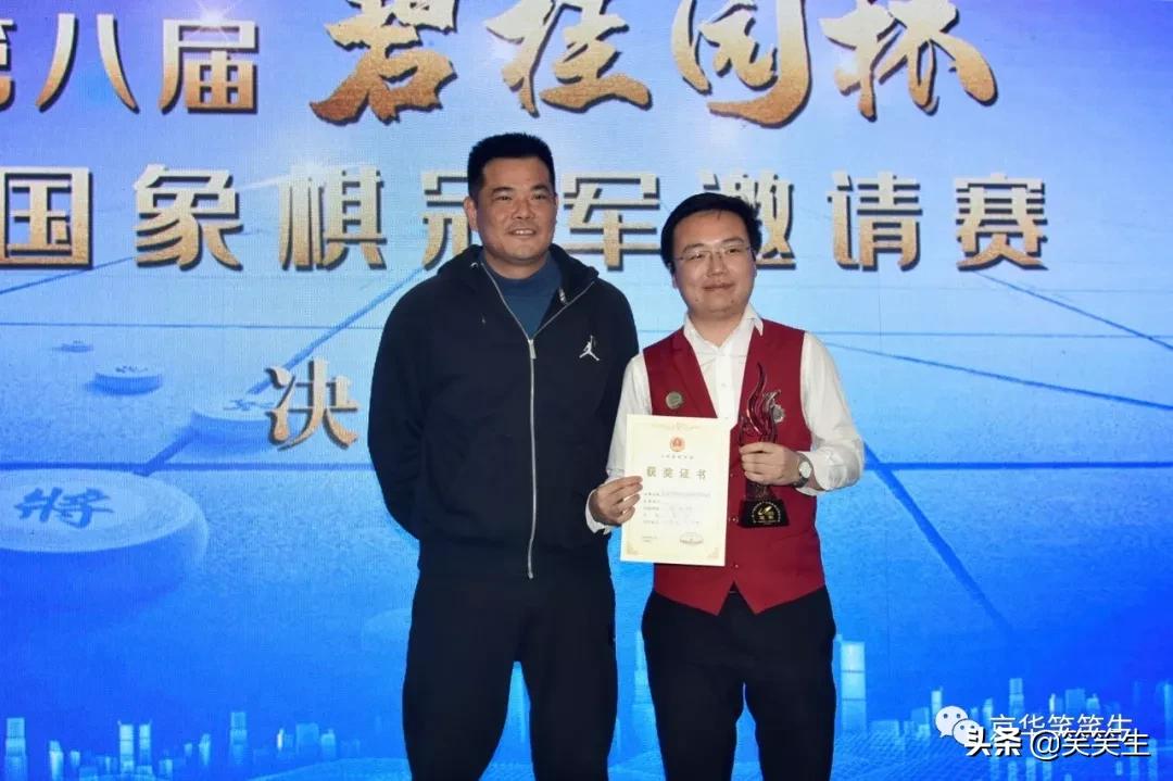 揭秘財(cái)神與王中王，探尋生肖之謎，揭秘財(cái)神與王中王，生肖之謎探尋
