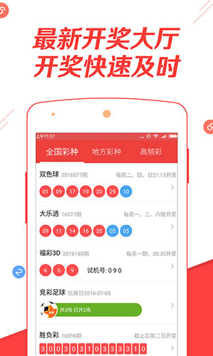 澳門正版免費全年資料大全旅游團，探索澳門之旅的完美指南，澳門旅游團指南，正版免費全年資料大全，探索澳門之旅的完美選擇
