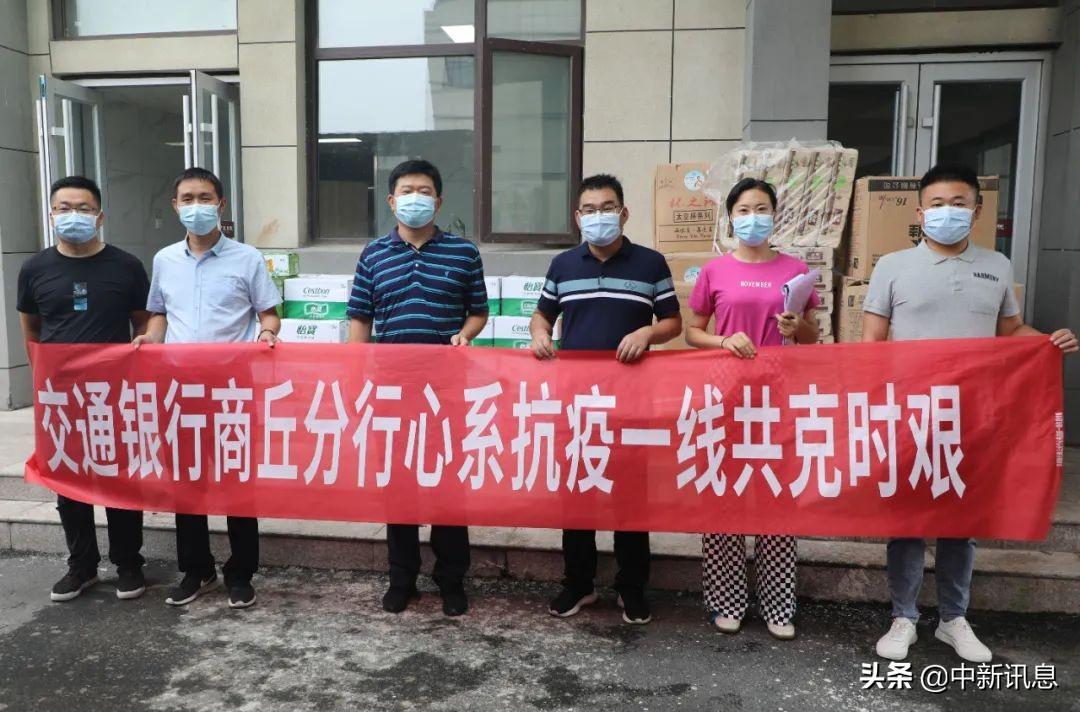 王中王08期指一生肖——揭秘生肖運勢與人生軌跡，揭秘生肖運勢與人生軌跡，王中王生肖預測第08期聚焦一生肖運勢分析
