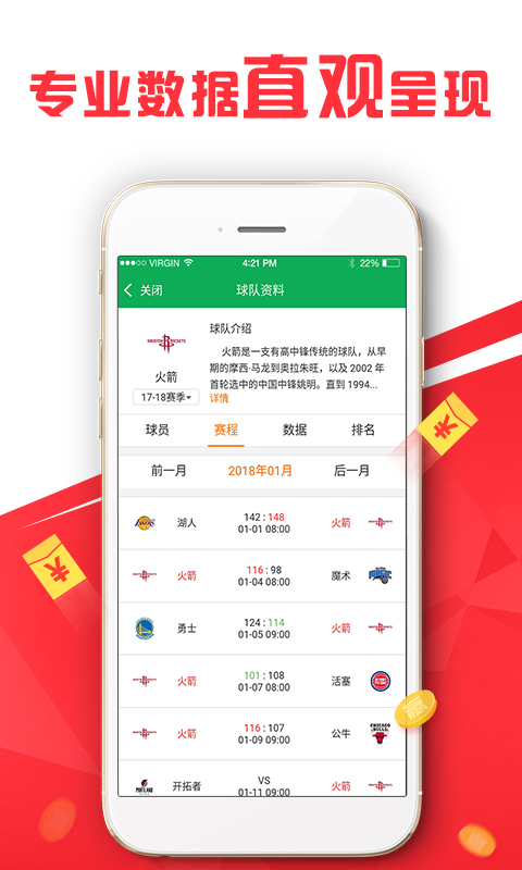 澳門管家婆，揭秘一種獨特的文化現(xiàn)象與娛樂體驗，澳門管家婆，文化現(xiàn)象與娛樂體驗的揭秘