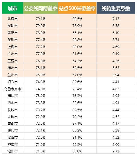 新澳門彩生肖走勢圖綜合版大全，探索與策略，澳門彩生肖走勢圖綜合版探索與策略指南