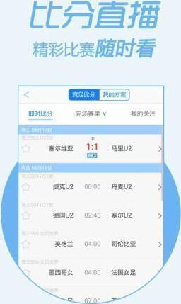揭秘2020王中王平特一肖，誰(shuí)是真正的贏家？，揭秘，誰(shuí)是真正的贏家？聚焦王中王平特一肖的榮耀之戰(zhàn)！