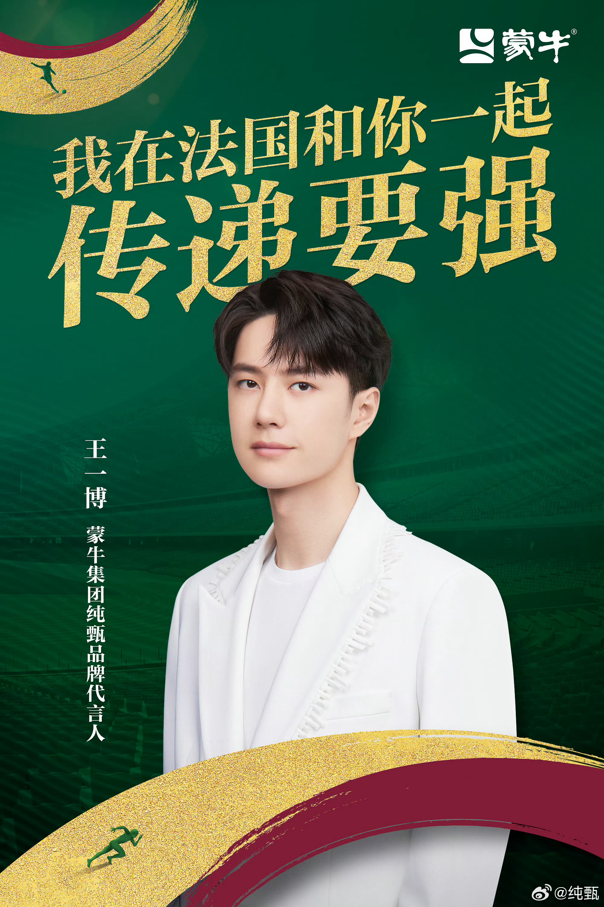 精準(zhǔn)王中王一肖中特，揭秘精準(zhǔn)預(yù)測(cè)的魅力與獨(dú)特之處，揭秘精準(zhǔn)預(yù)測(cè)魅力，精準(zhǔn)王中王一肖獨(dú)特之處探索
