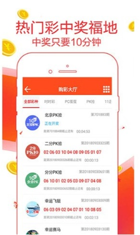 新澳2025最新資料大全紅雙喜——全面解讀與深度探索，新澳2025紅雙喜資料大全，全面解讀與深度探索