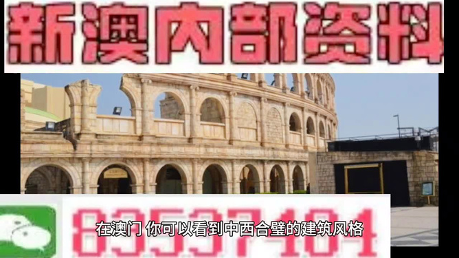 新澳門今晚精準(zhǔn)一肖預(yù)測——揭秘生肖運(yùn)勢的秘密，澳門今晚生肖預(yù)測揭秘，精準(zhǔn)一肖運(yùn)勢大揭秘