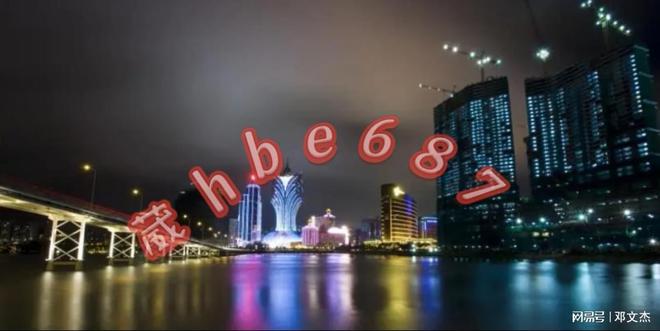 新澳門資料大全正版資料與奧利奧，探索與體驗(yàn)，澳門正版資料與奧利奧，探索與體驗(yàn)之旅