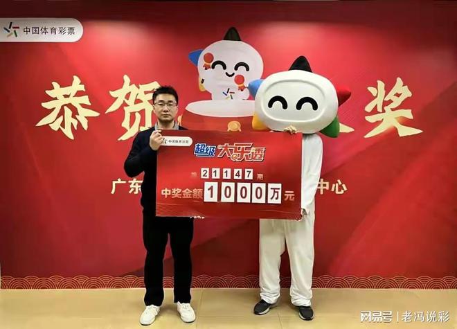 揭秘最準(zhǔn)一肖一碼背后的故事，如何贏得百萬(wàn)大獎(jiǎng)，揭秘最準(zhǔn)一肖一碼，贏取百萬(wàn)大獎(jiǎng)的背后故事