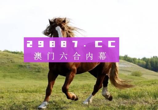 奧門(mén)天天好，探索4674.cc的精彩圖片世界，奧門(mén)天天好，探索4674.cc圖片世界的精彩之旅