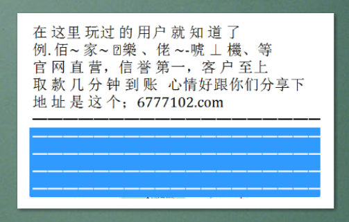 澳門彩票開獎(jiǎng)，探索數(shù)字背后的故事與機(jī)遇（關(guān)鍵詞，澳門彩票開獎(jiǎng)、澳門彩票網(wǎng)、澳門彩票中心），澳門彩票開獎(jiǎng)，揭秘?cái)?shù)字背后的故事與機(jī)遇（涵蓋澳門彩票網(wǎng)與彩票中心）