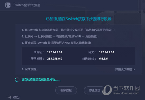 新澳門今晚開獎結(jié)果開獎記錄——全面解讀與預(yù)測，澳門今晚開獎結(jié)果預(yù)測與記錄解析